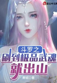 亲爱的爱情