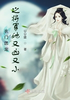 春雨直播在线下载