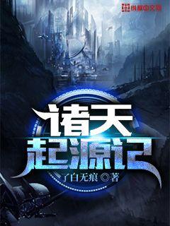 梅麻吕官网
