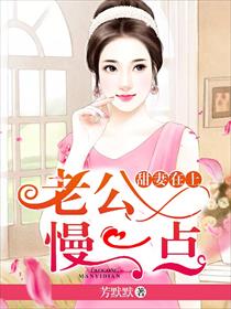 青青干