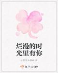 h文阅读