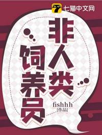 适合半夜看的视频软件连接