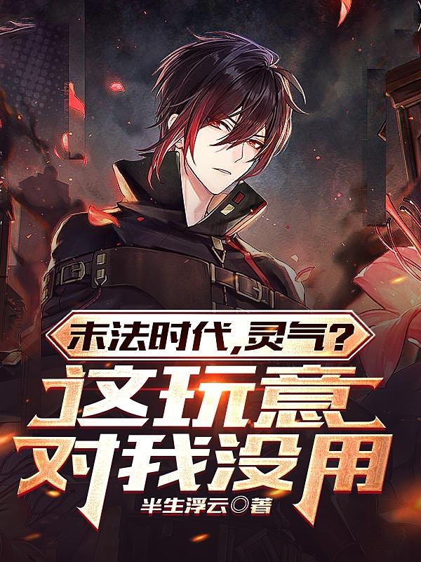 y4410高清影院手机版