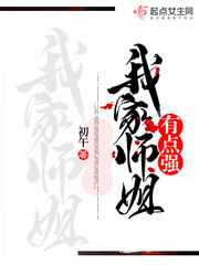 甄嬛传在线观看全集免费完整版
