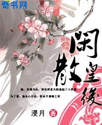 人与畜禽共性关系的重要性