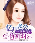不安人1