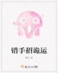 让摩羯男爱死你的方法
