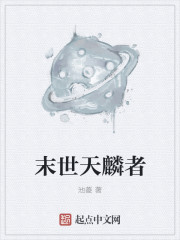 代理孕母