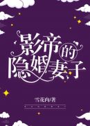 521se视频网站