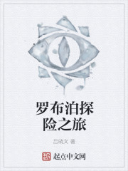 师生h系列男主是老师