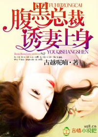 仙帝重生混都市烤地瓜