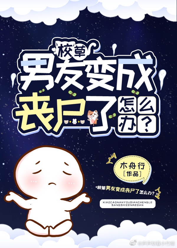 安南秀