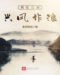 女生和男生一起打扑克
