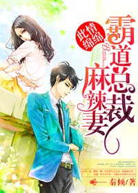 年轻的母亲电影正版