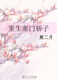 微娘宛心