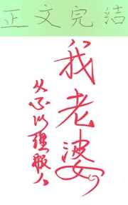 微耕门禁官网