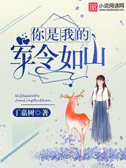 洛克王国东哥辅助3.9
