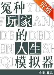 91大神秦先生视频全集