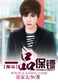 午夜两性试爱视频免费