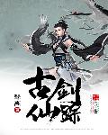 男生很想那个忍得住吗
