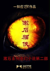 aa在线观看手机版