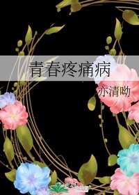 泡泡影视手机