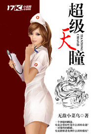 sihu在线