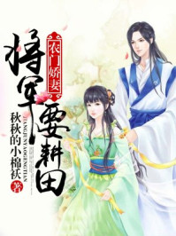 电影 后天