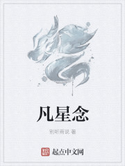 你妈妈也一样 电影
