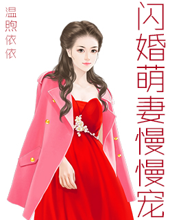 好吊带这里只有精品