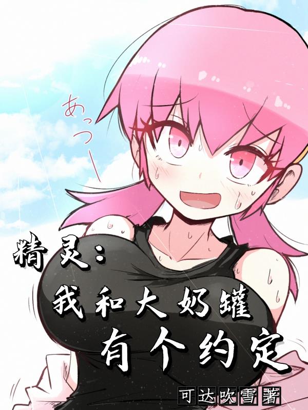十年一品温如言原著