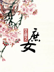 作品ssni 516网盘下载
