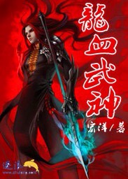 螺子黛是什么