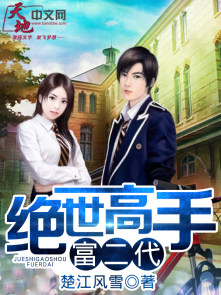 yemao最新网址