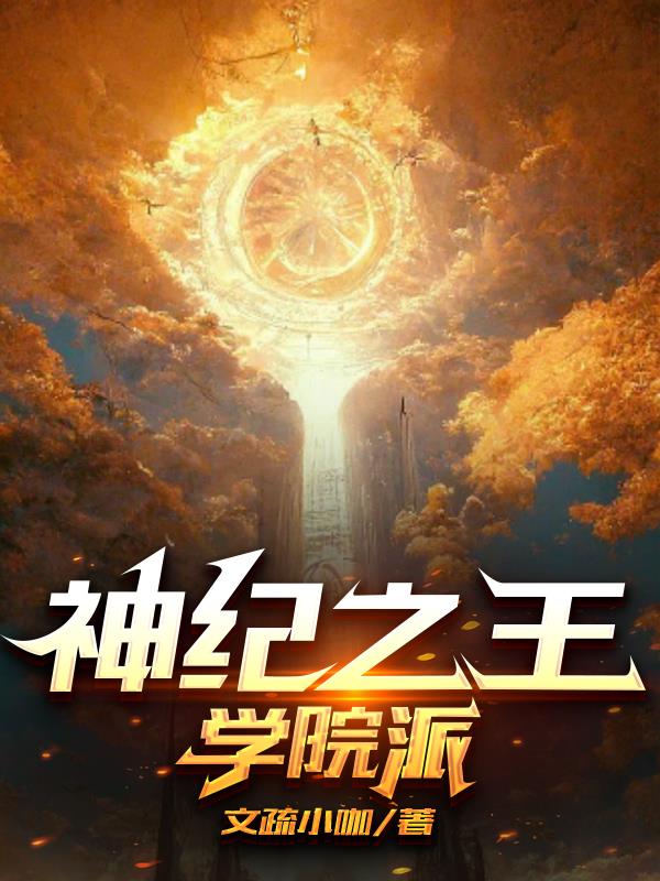 青苹果在线影院