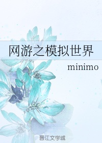 忘羡 香炉未删减