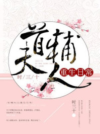回旋刀电视剧免费观看