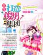 女人下边被添全过视频