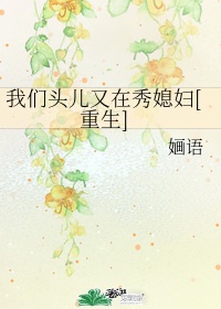 啊啊好多水