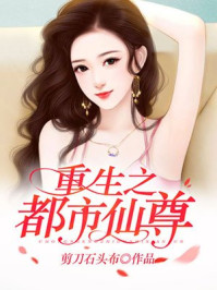 狐狸视频影院在线观看