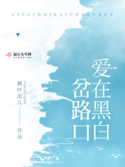 非常勿扰2