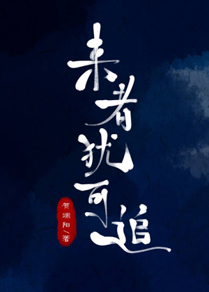 黑色蜘蛛侠