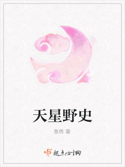 房屋管理员动漫
