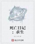 龙珠剧场