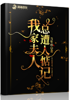 泽塔琼斯