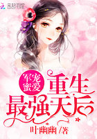 三上悠亚snis986磁力