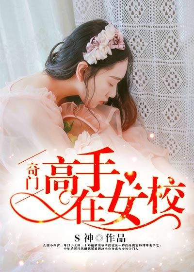 年轻妈妈12