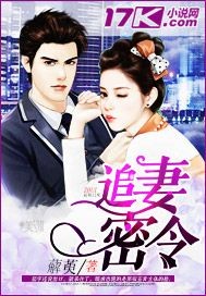 天降之物剧场版