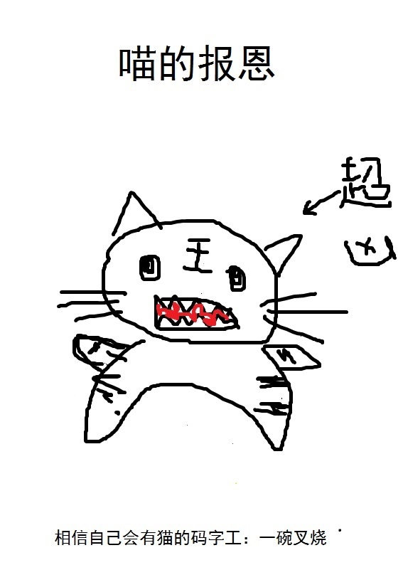 一拳超人第三季免费观看