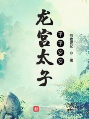 凌云彻